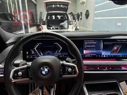 بي ام دبليو الفئة 7